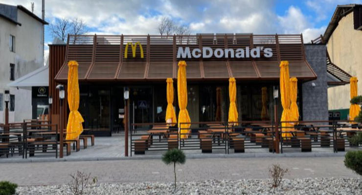 В Карпатах открылся первый McDonald's
