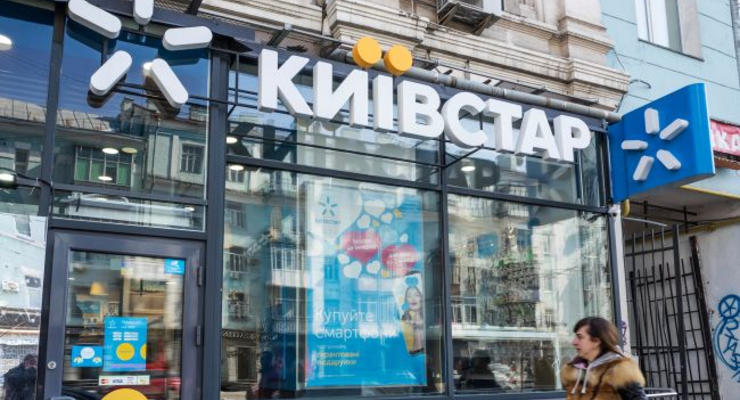 "Київстар" почав відновлювати мобільний інтернет