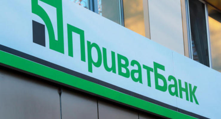 ПриватБанк позбавиться 60 тисяч безнадійних кредитів українців