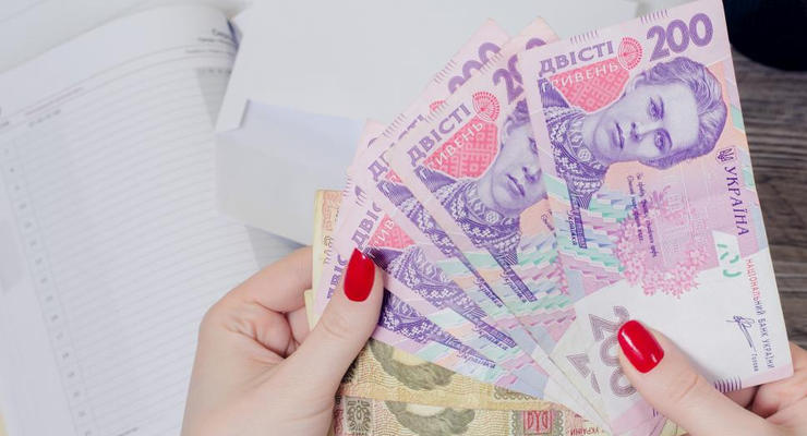 Сколько украинцев получают свыше 200 тысяч гривен