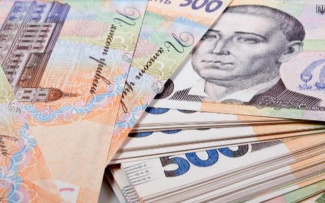 Приватбанк продает 80 тысяч безнадежных кредитов физлиц