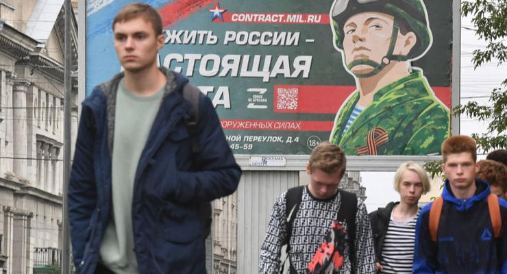 Выплаты российских репараций Украине: прогноз Минюста
