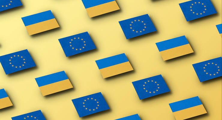 50 миллиардов от ЕС: когда Украина получит первый транш
