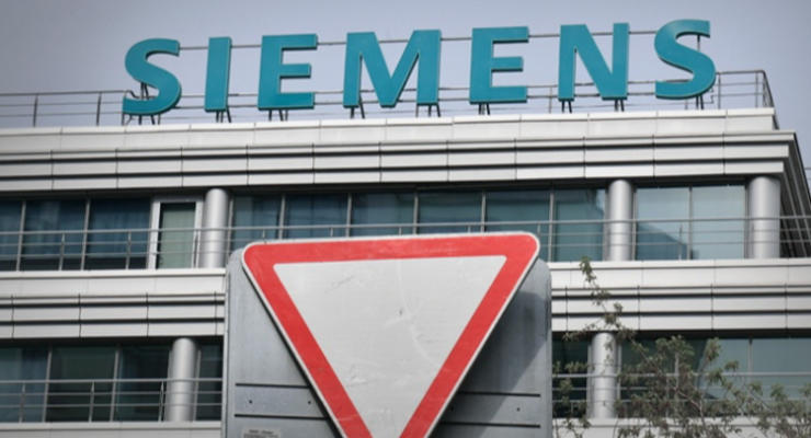 Siemens закриває бізнес у Росії