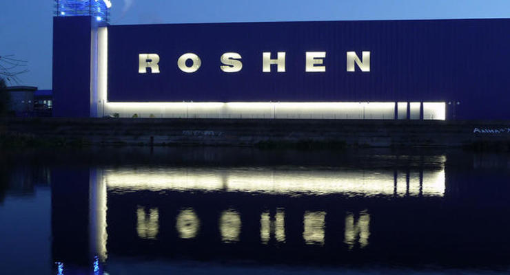 В РФ национализировали фабрику Roshen