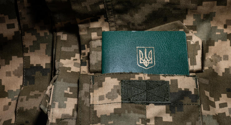 Новый подход к бронированию военнообязанных в Украине: что будут учитывать