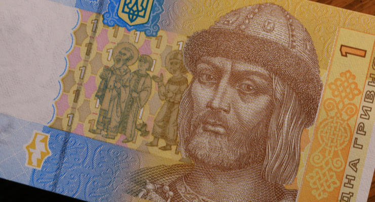 Что будет с экономикой Украины: прогноз НБУ
