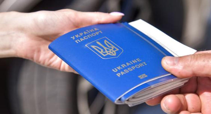 В Украине подорожает оформление загранпаспорта: причина, стоимость