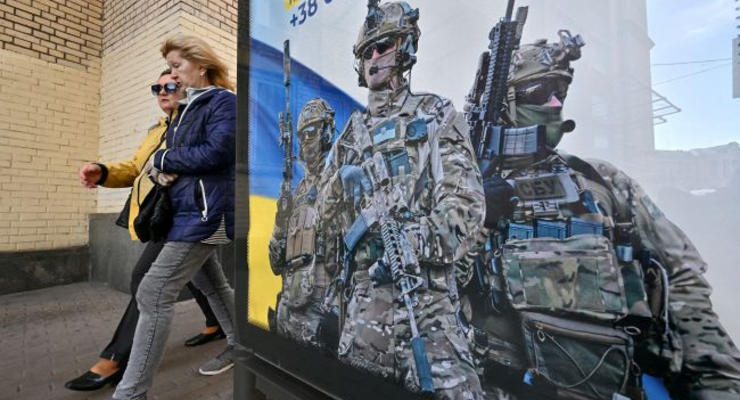 Украинцы оценили уровень мобилизации