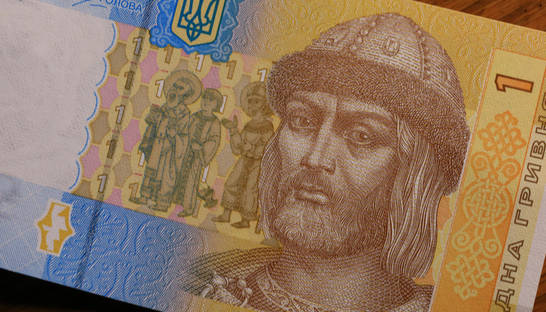 Рейтинг украинских городов: где дешевле жить