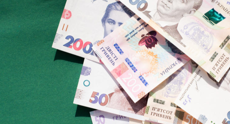 Фінансова допомога українцям: хто може отримати 54 тисячі гривень