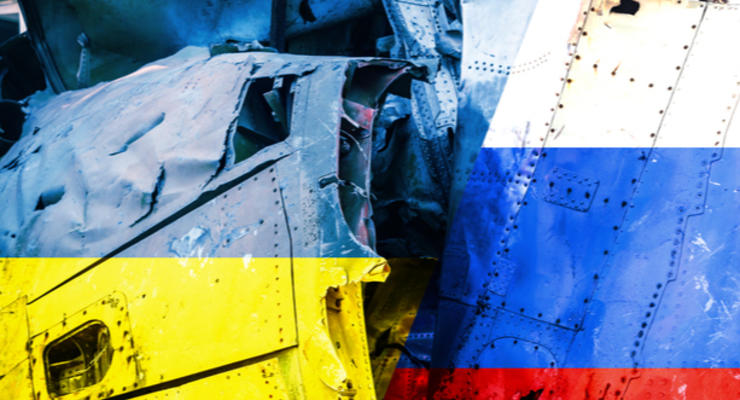 Украина требует конфискации активов РФ: на что будут потрачены средства