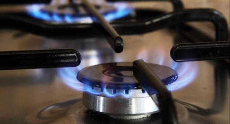 Газ в Україні дешевшає шостий місяць поспіль