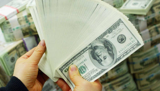 Курс валют на 14.05.2024: доллар подешевел