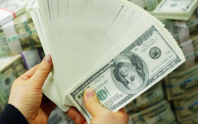 Курс валют на 14.05.2024: доллар подешевел