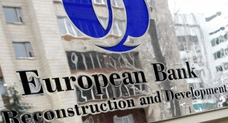 ЕБРР прогнозирует замедление роста экономики Украины