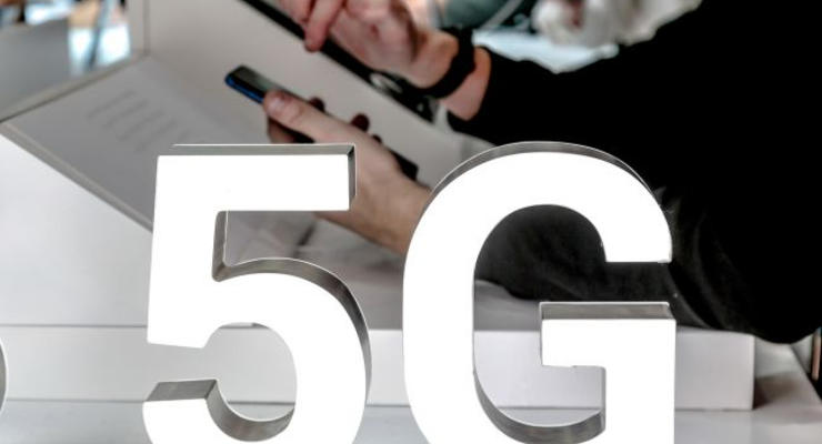 В Украине запускают 5G