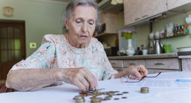 Страховой стаж: как украинцам докупить годы для пенсии