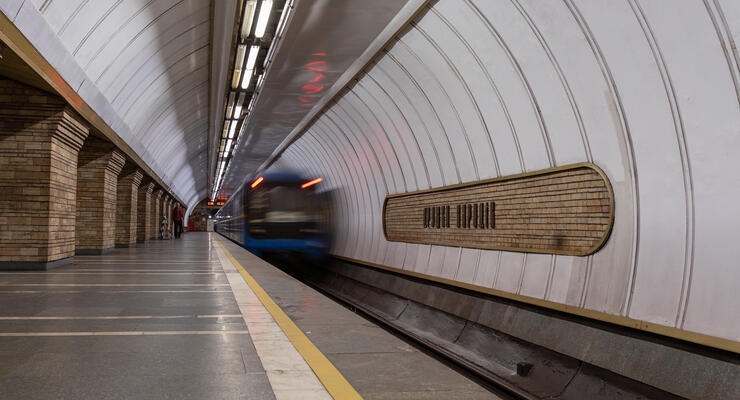 Дефицит специалистов: метро Киева увеличит интервал движения поездов