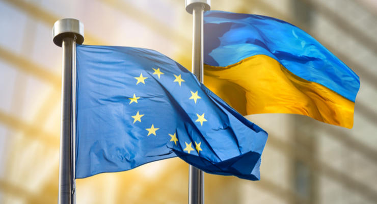 Вступ України до ЄС: Єврокомісія рекомендує розпочати переговори