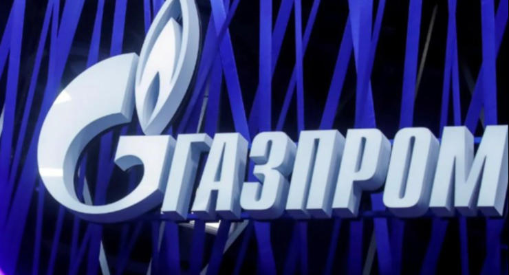 "Газпром" сократил добычу газа до минимума за всю свою историю