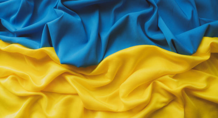 Енергосектор України отримає $1 мільярд