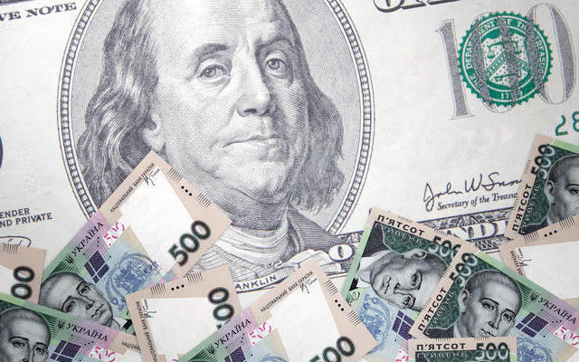 Курс валют на 27.06.2024: доллар подешевел
