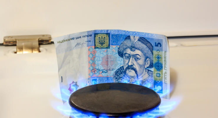 Обнародованы цены на газ в Украине в июле