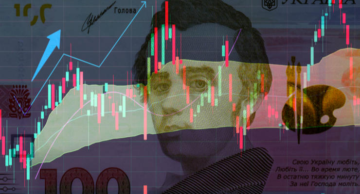 МВФ прогнозує зростання ВВП України та інфляції у 2024 році