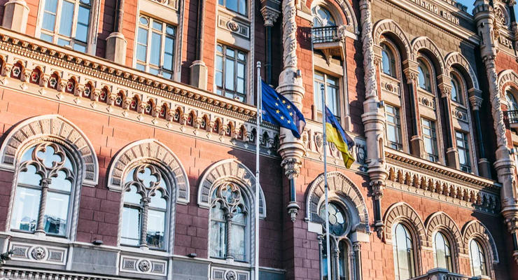 В НБУ не видят оснований снижать учетную ставку