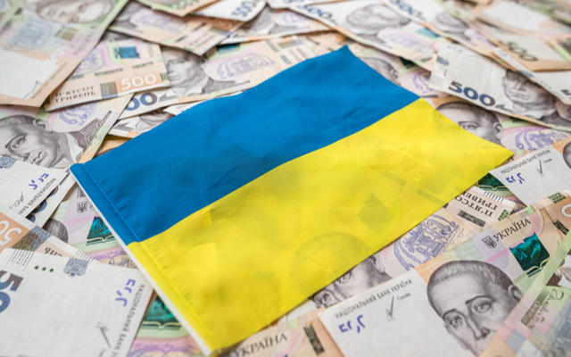 Доходи держбюджету України знизилися