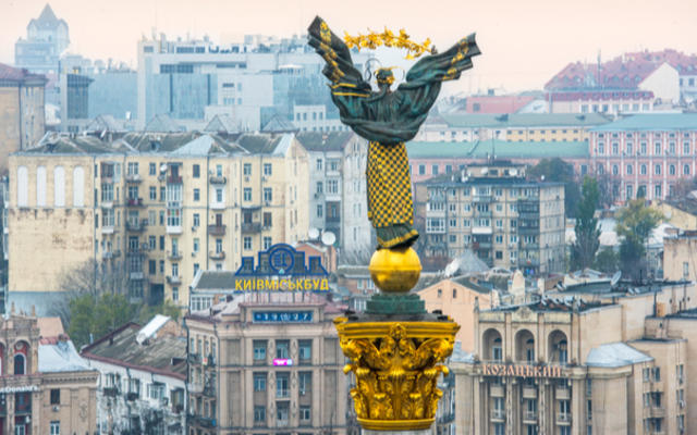 Украина вернулась в список наименее экономически свободных стран