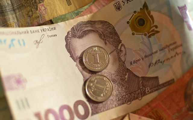 За які товари можна отримати 10% національного кешбеку: відповідь
