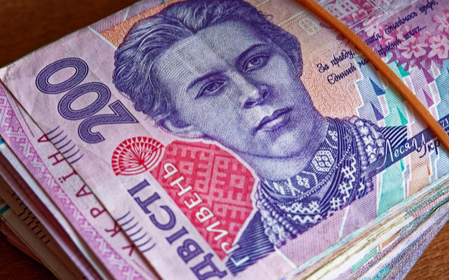 Україна отримає від США $15 млрд на зарплати та соцвиплати