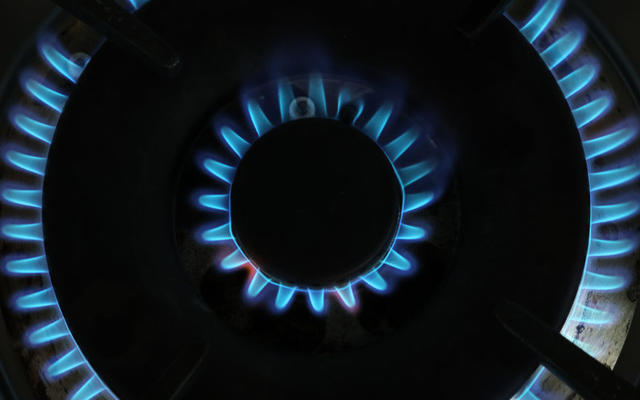 Цены на газ в Украине: сколько будем платить в январе