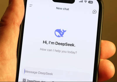 DeepSeek из Китая помогает Европе догонять лидеров в гонке ИИ